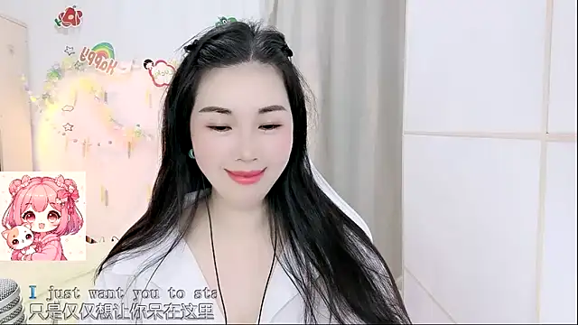 Snapshot of HK_angelchloe chatting on April 3, 1:25 am HK angelchloe online show from April 3, 1:25 am