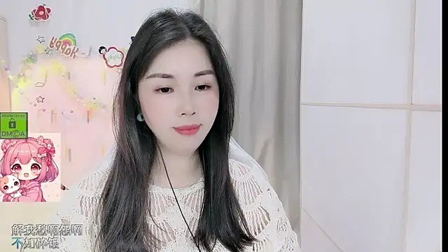 HK angelchloe online show from April 23, 12:29 pm
