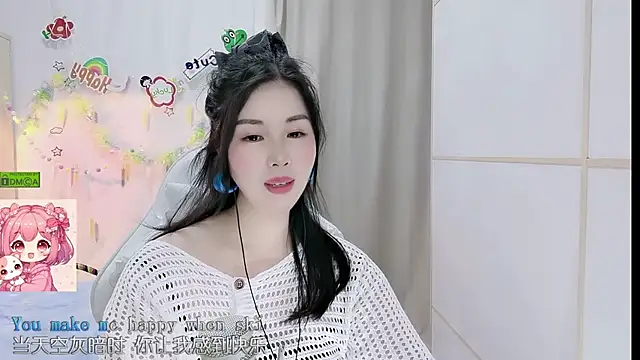 HK angelchloe online show from April 29, 1:26 pm