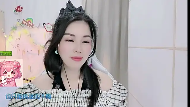 HK angelchloe online show from April 30, 1:23 am