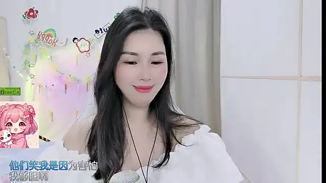 HK angelchloe online show from May 9, 1:33 am