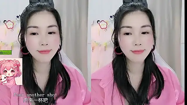 HK angelchloe online show from May 12, 1:14 am