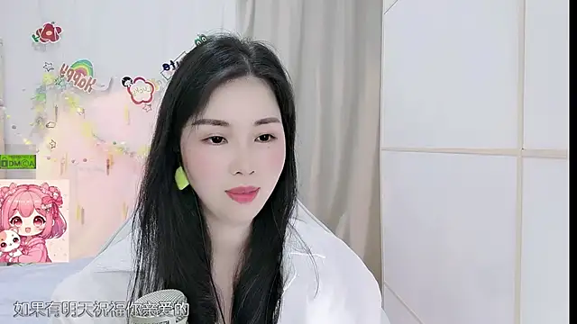 HK angelchloe online show from May 14, 11:06 am