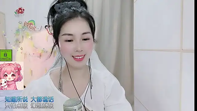 HK angelchloe online show from May 15, 11:12 pm