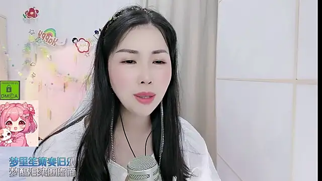 HK angelchloe online show from May 16, 11:20 am