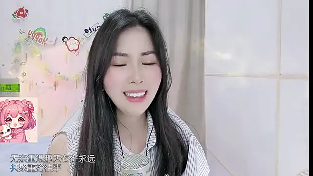 HK angelchloe online show from May 18, 4:07 am
