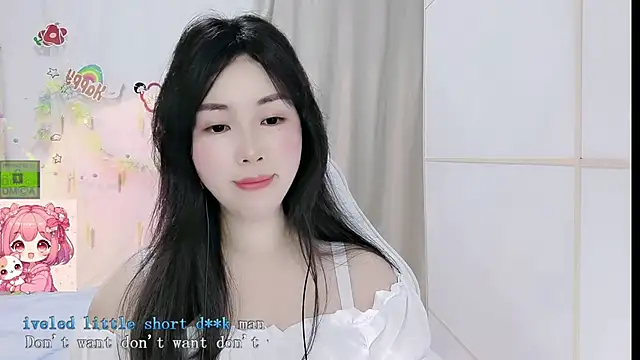 HK angelchloe online show from May 19, 1:11 am