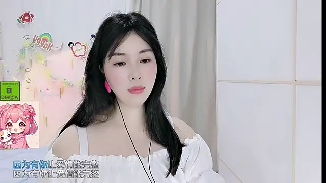 HK angelchloe online show from May 19, 1:56 am