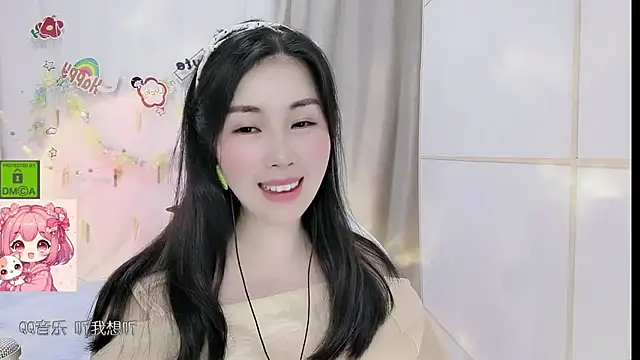 HK angelchloe online show from May 20, 1:17 pm