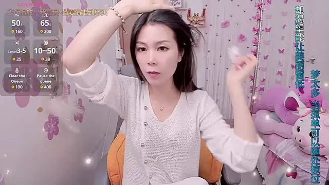 Stylec66 online show from February 23, 6:17 am