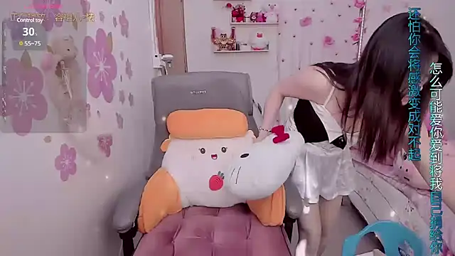 Stylec66 online show from March 13, 2:27 am