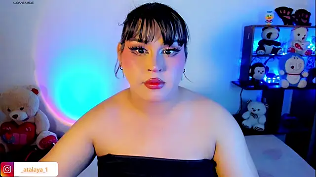 Snapshot of _atalaya_ chatting on February 19, 5:27 am atalaya online show from February 19, 5:27 am