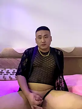 Snapshot of ShaoZian_1 chatting on September 18, 4:53 pm ShaoZian 1 online show from September 18, 4:53 pm