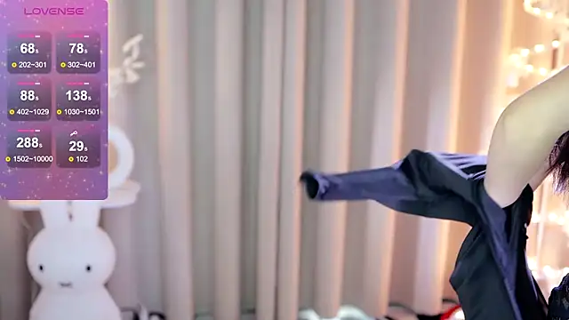 UUKiss  online show from December 27, 1:53 am