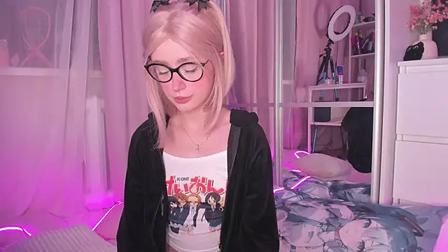 Snapshot of -bae chatting on November 25, 3:45 pm -bae online show from November 25, 3:45 pm