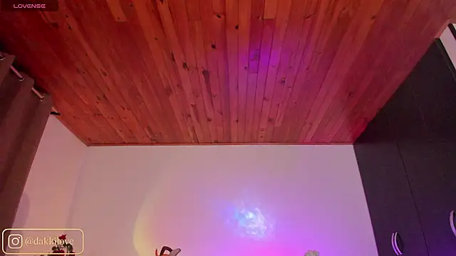 Snapshot of DAKOTA_LOVEE chatting on February 6, 6:51 am DAKOTA LOVEE online show from February 6, 6:51 am