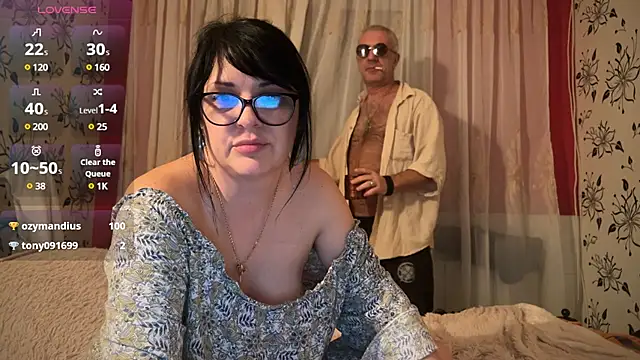 StellarTeam online show from February 11, 8:31 pm