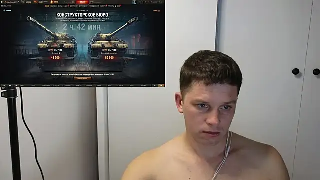 BigL0ve online show from October 16, 2:18 pm