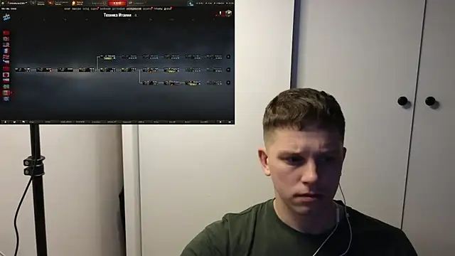 BigL0ve online show from November 24, 2:50 pm