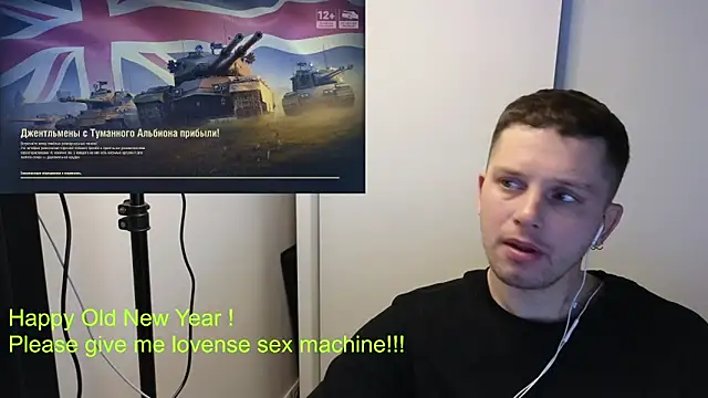 BigL0ve online show from January 15, 2:10 pm