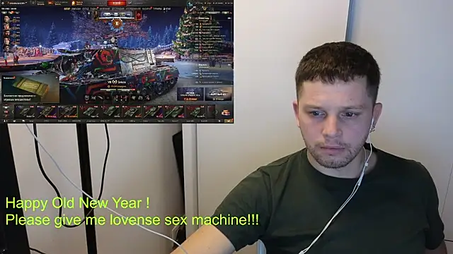 BigL0ve online show from January 19, 2:10 pm