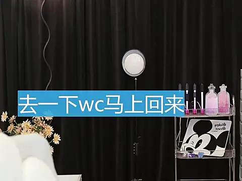 Nuyoah-77 online show from December 2, 1:35 pm