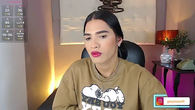 Snapshot of Greys_ath chatting on October 1, 4:07 am Greys ath online show from October 1, 4:07 am