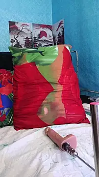 Snapshot of Anuraagi chatting on March 18, 5:27 pm Anuraagi online show from March 18, 5:27 pm