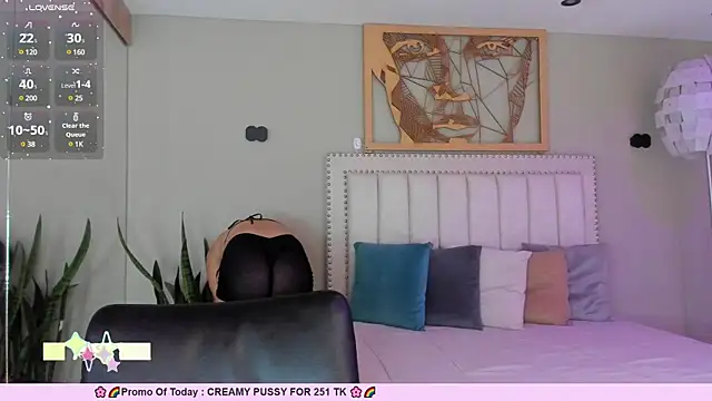 Snapshot of _EmilyJireh_ chatting on February 20, 7:30 pm EmilyJireh online show from February 20, 7:30 pm