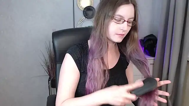 emmaxDelight online show from September 25, 5:33 am