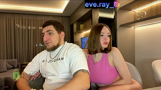 Nihanna kiss online show from February 12, 12:16 am