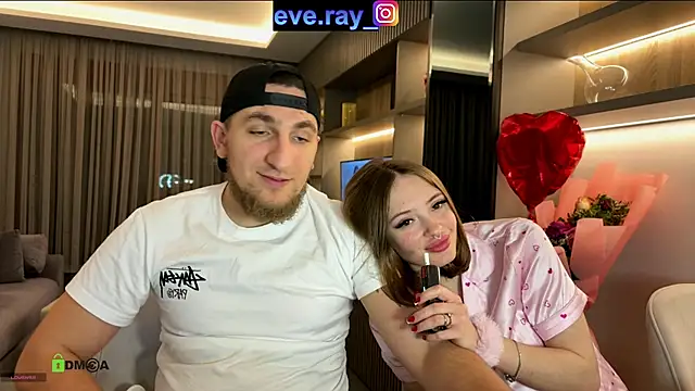 Nihanna kiss online show from February 28, 11:45 pm