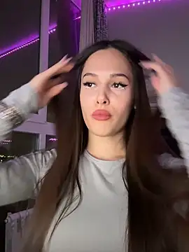 EricaWalls online show from December 16, 5:29 pm