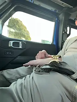 PeytonJohnn online show from February 5, 6:23 pm