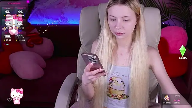 Snapshot of EviStar chatting on February 25, 8:02 am EviStar online show from February 25, 8:02 am