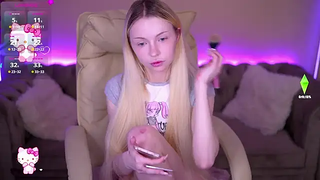 Snapshot of EviStar chatting on March 13, 7:48 am EviStar online show from March 13, 7:48 am