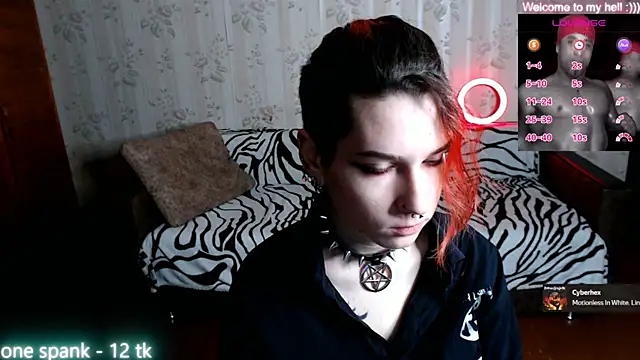 Snapshot of Miya_Wey_ chatting on January 24, 1:03 pm Miya Wey online show from January 24, 1:03 pm