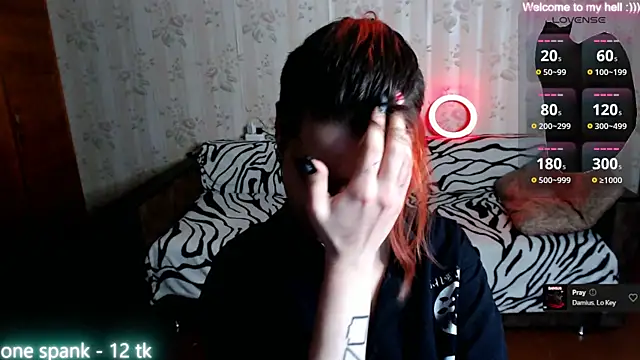 Snapshot of Miya_Wey_ chatting on February 2, 5:37 pm Miya Wey online show from February 2, 5:37 pm