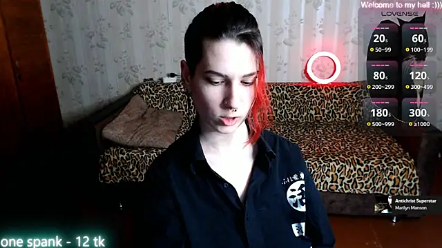 Snapshot of Miya_Wey_ chatting on March 2, 3:05 pm Miya Wey online show from March 2, 3:05 pm