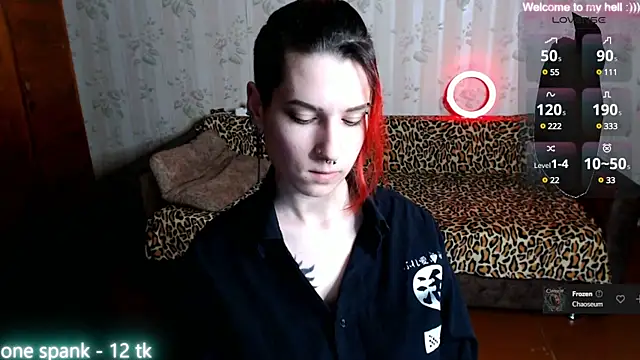 Snapshot of Miya_Wey_ chatting on March 2, 7:45 pm Miya Wey online show from March 2, 7:45 pm