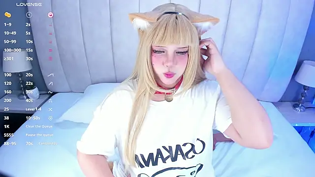 Snapshot of NanaOsaky chatting on February 14, 12:24 pm NanaOsaky online show from February 14, 12:24 pm