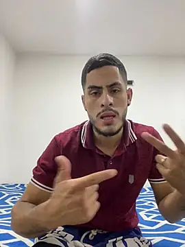 Snapshot of Dalton_oficial chatting on December 7, 1:25 am Dalton oficial online show from December 7, 1:25 am
