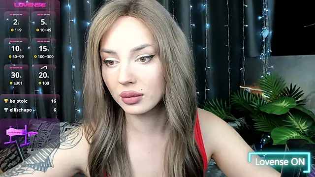 Snapshot of Dinamoree chatting on January 25, 7:07 pm Dinamoree online show from January 25, 7:07 pm