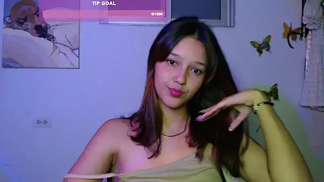 Snapshot of _Denis_sweet chatting on February 4, 1:23 am  Denis sweet online show from February 4, 1:23 am