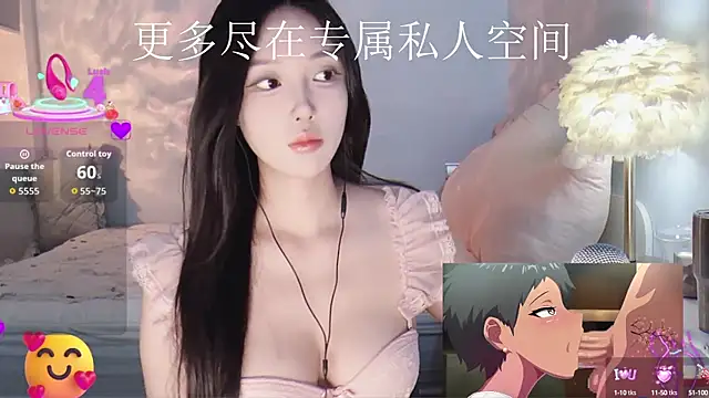 Snapshot of -Tilana- chatting on September 30, 12:04 am -Tilana- online show from September 30, 12:04 am