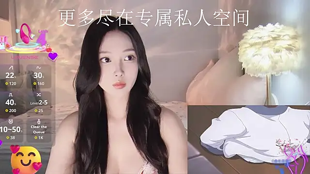 Snapshot of -Tilana- chatting on October 9, 7:12 pm -Tilana- online show from October 9, 7:12 pm