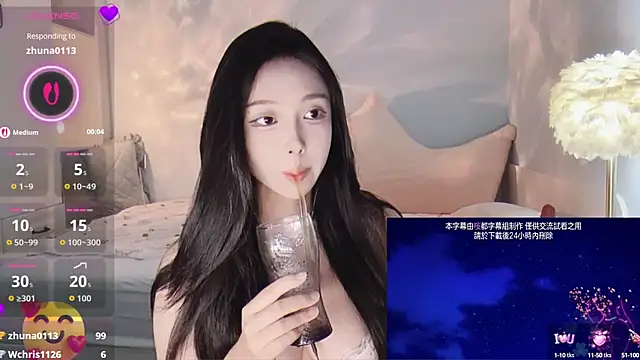 Snapshot of -Tilana- chatting on October 22, 10:53 pm -Tilana- online show from October 22, 10:53 pm