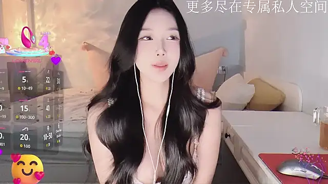 -Tilana- online show from December 4, 5:54 pm