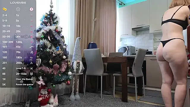 Snapshot of WoowMasha88 chatting on December 14, 10:45 am WoowMasha88 online show from December 14, 10:45 am