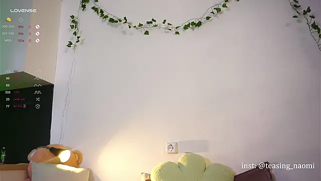 aesthetics  tease online show from December 10, 8:08 am